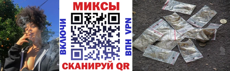 Купить  Черкесск  Бутират оксибутират 