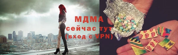 меф VHQ Касимов