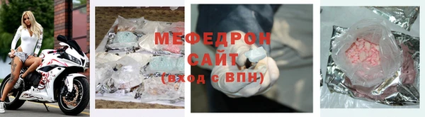скорость mdpv Карталы