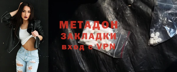 скорость mdpv Карталы