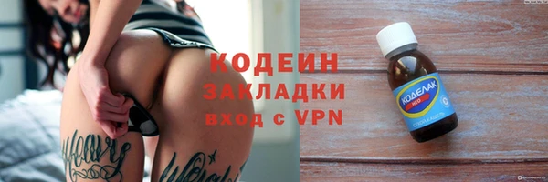 меф VHQ Касимов