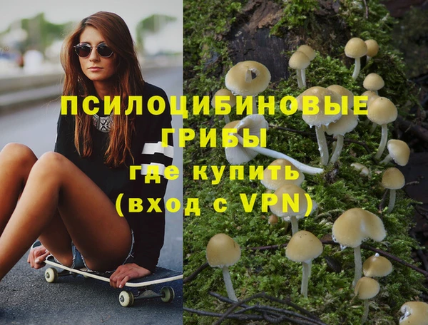 меф VHQ Касимов