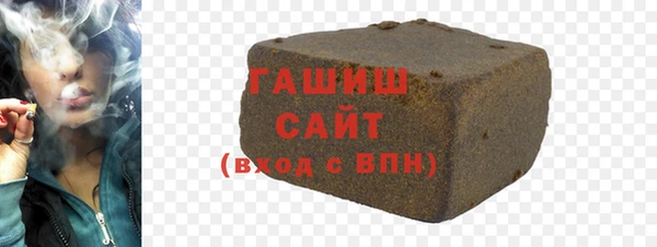 марки lsd Карпинск