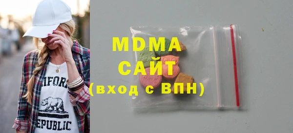 скорость mdpv Каменка