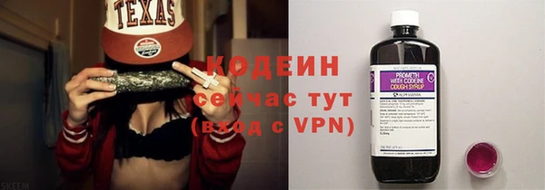 скорость mdpv Каменка