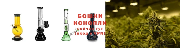 скорость mdpv Карталы