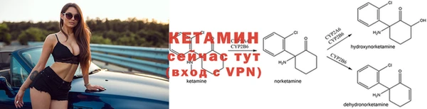 скорость mdpv Каменка