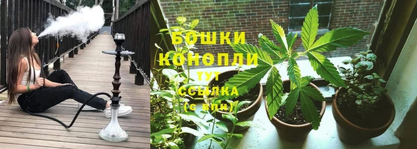 кокаин Каменногорск