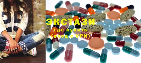марки lsd Карпинск