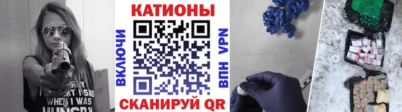 Купить где  Черкесск  Меф мука 